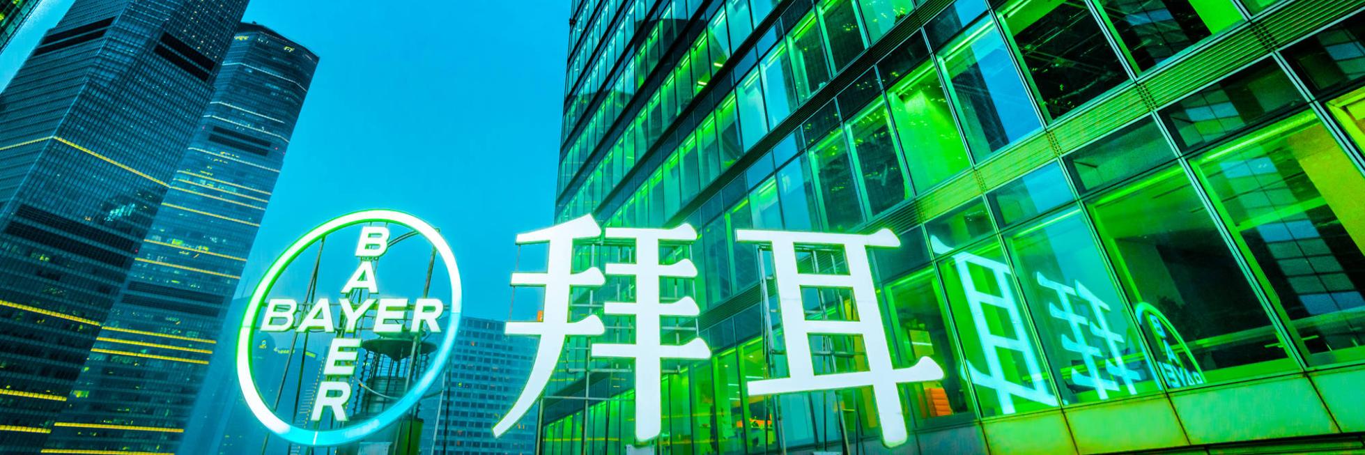 shanghaioffice